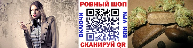 Где купить Лениногорск ГАШИШ  Амфетамин  Меф мяу мяу  ТГК  КОКАИН  МАРИХУАНА 