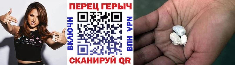 где купить наркоту  Лениногорск  Героин афганец 
