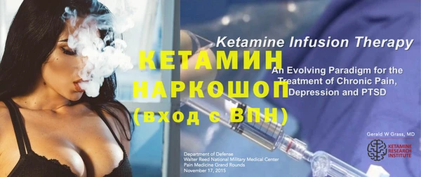 mdpv Сосновка
