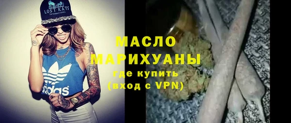 тгк Баксан