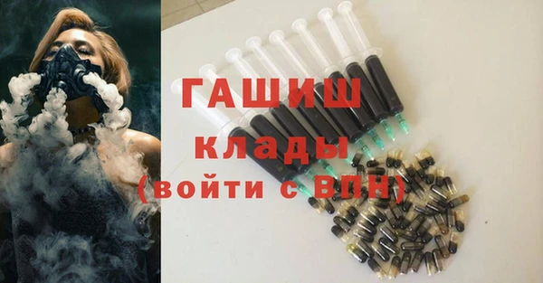 тгк Баксан