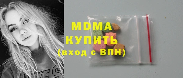 мескалин Балахна