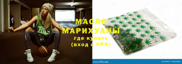 mdpv Сосновка
