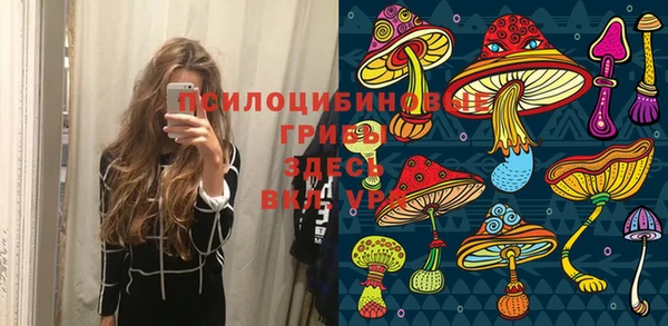 мефедрон Балабаново