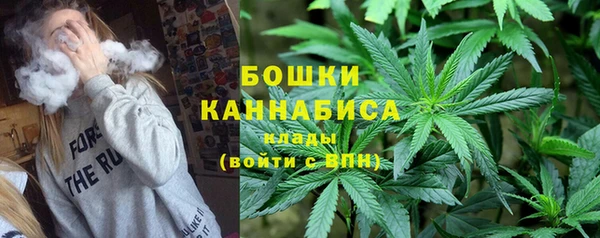 мефедрон Балабаново