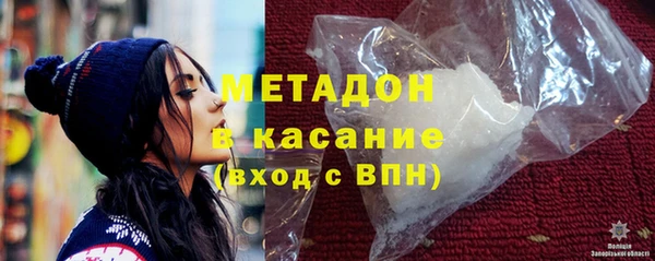 мескалин Балахна