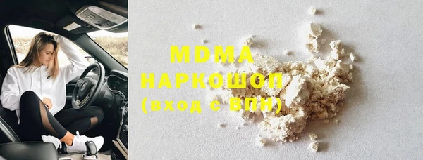 мефедрон Балабаново